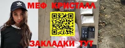 синтетический гашиш Аргун