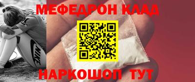 гашишное масло Апшеронск