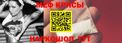 гашишное масло Апшеронск