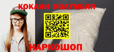 синтетический гашиш Аргун