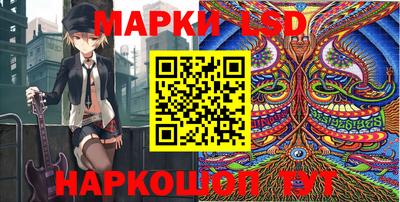 синтетический гашиш Аргун