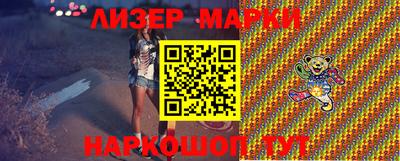 MESCALINE Апрелевка