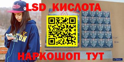 синтетический гашиш Аргун