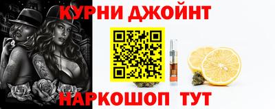 MESCALINE Апрелевка