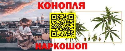 MESCALINE Апрелевка