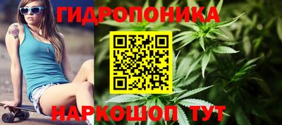 MESCALINE Апрелевка