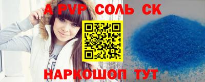 MESCALINE Апрелевка