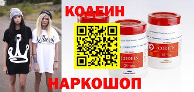 гашишное масло Апшеронск