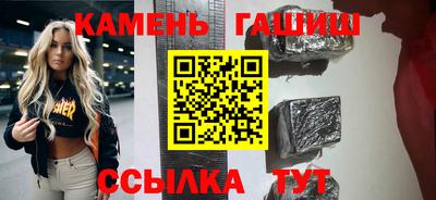 MESCALINE Апрелевка