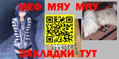 синтетический гашиш Аргун